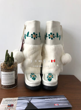 雪地靴冬季高筒手工钉珠