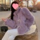 洋气仿狐狸毛感时尚 紫色皮草外套女新款 韩版 毛毛大衣