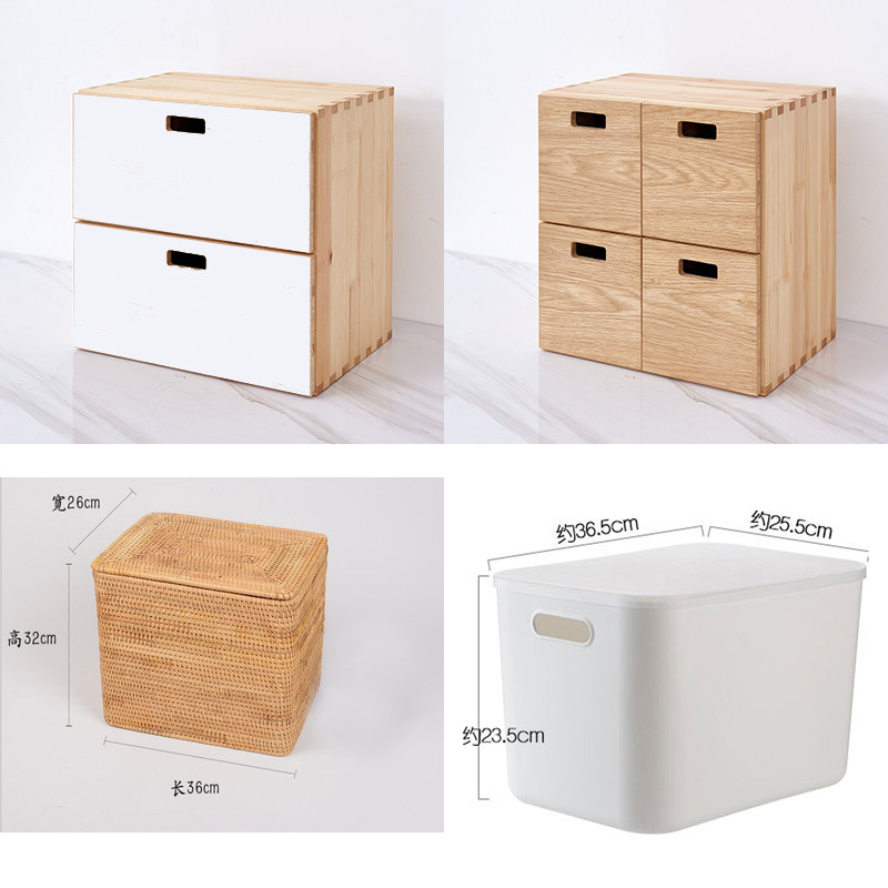 小陈木作日式无印风实木玩具杂物收纳储物盒儿童越南手工秋藤边框,收纳整理,桌面收纳盒,淘宝优惠券,粉丝福利购,淘宝优惠卷