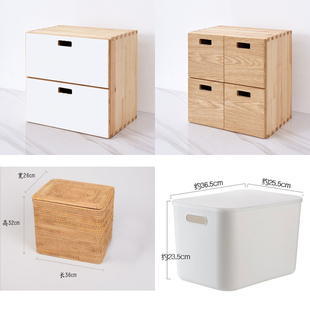 小陈木作日式无印风实木玩具杂物收纳储物盒儿童越南手工秋藤边框