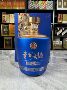 1.5L贵州大曲似水流年53度坛装空酒瓶摆件装饰道具3斤装摆柜烟酒