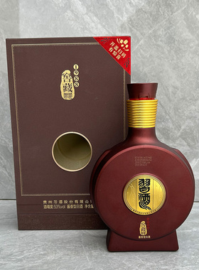 贵州习酒窖藏1988空酒瓶摆件空瓶装饰酒柜摆设盒子整套烟酒店样品