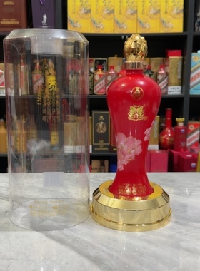 五粮液喜酒空酒瓶摆件装饰烟酒店陈列摆柜道具收藏酒盒