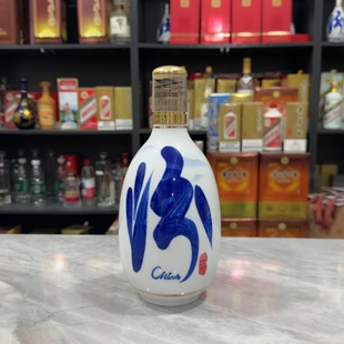 850ml汾酒青花30空酒瓶摆件装饰烟酒店陈列摆柜道具收藏酒瓶复兴