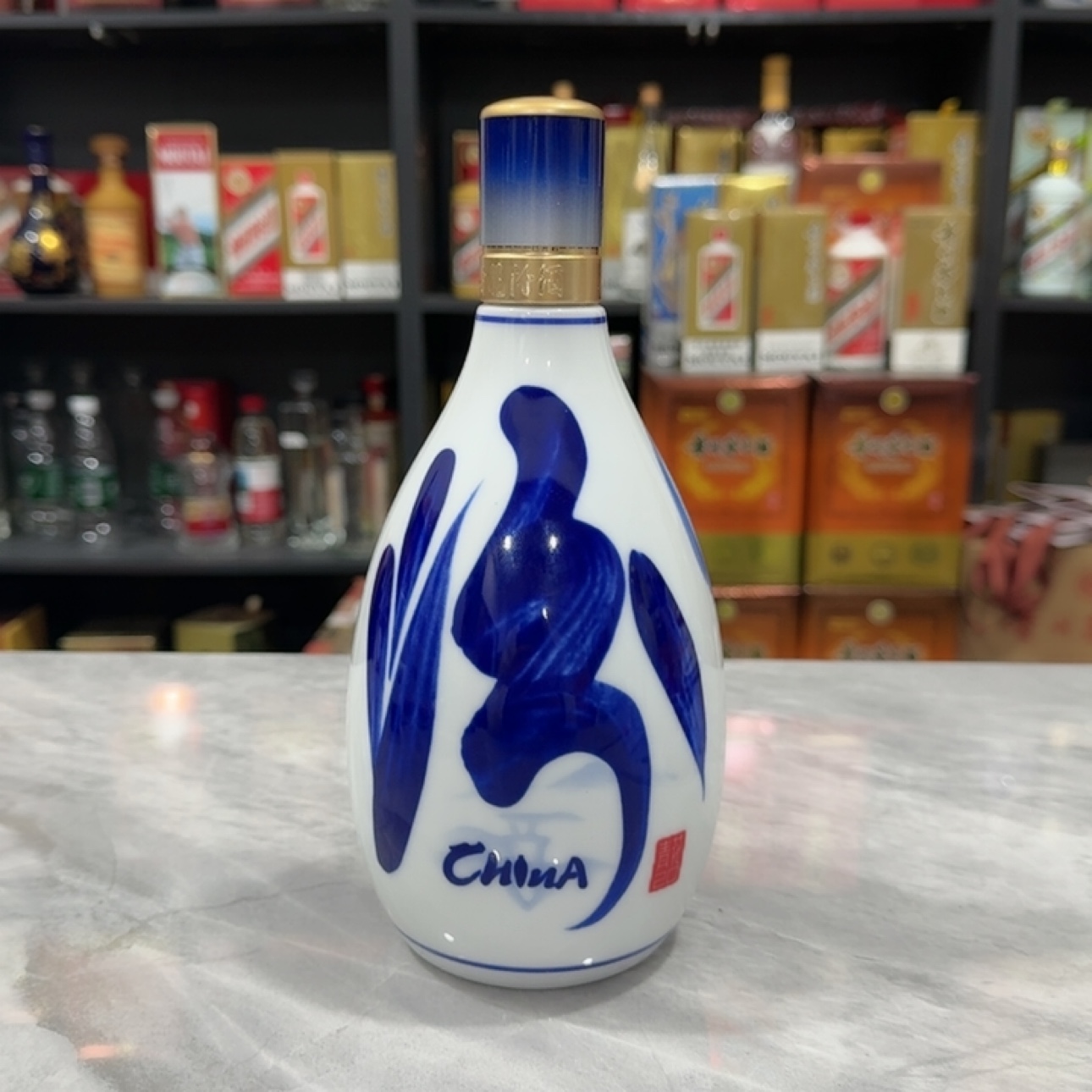 750ml汾酒青花20空酒瓶摆件装饰烟酒店陈列摆柜道具收藏酒瓶