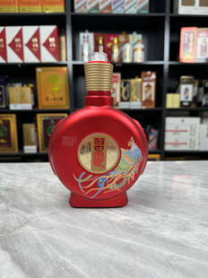 无瓶盖习酒红喜宴空酒瓶道具装饰品摆件摆设空瓶盒子酒盒子空盒