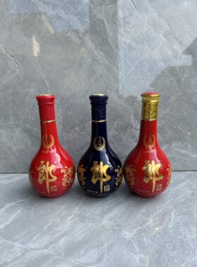 红花郎空酒瓶青花郎摆件老款收藏红十酒柜影视道具红十五空酒瓶子