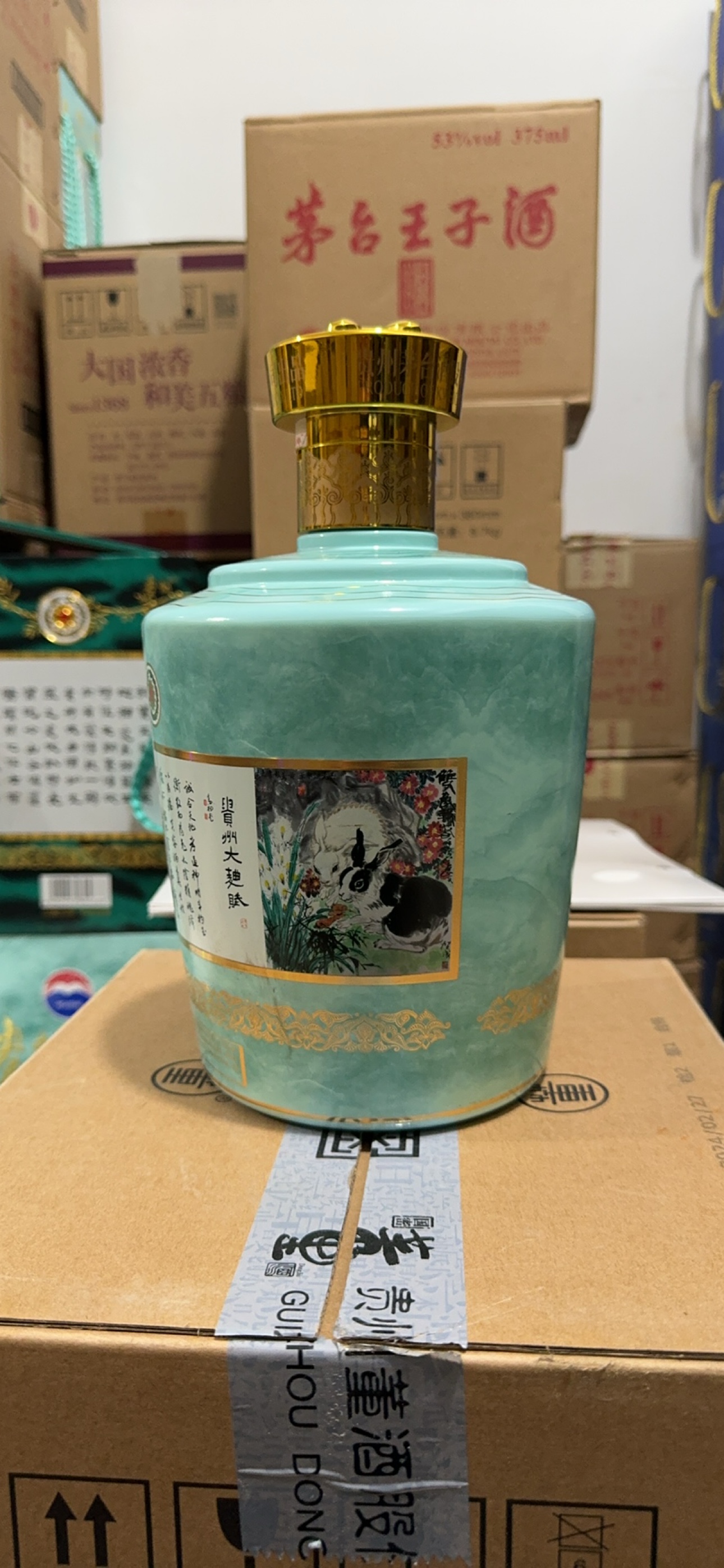 贵州大曲2.5L空酒瓶摆件装饰5斤空瓶摆柜整套坛子自用生肖兔虎