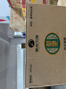 习酒君品闲置纸箱外箱窖藏1988酒箱二手铁盖君喜