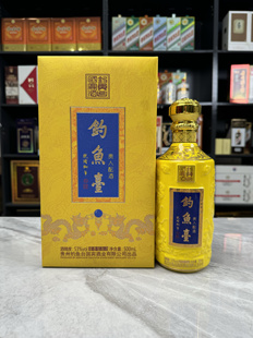 钓鱼台贵人酝空酒瓶摆件装饰空瓶高档酒瓶子摆柜陈列道具稀有整套