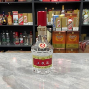 375ml五粮液空酒瓶摆件装饰烟酒店陈列摆柜道具收藏酒瓶