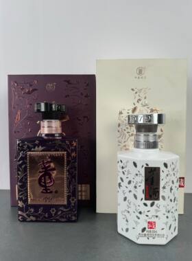 董酒密藏D9空酒瓶摆件装饰摆柜空瓶d3珍藏6道具回收瓶子全套G3D6