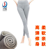 男女三层保暖热能裤 爆款 秋冬修身 打底 热卖 纯棉高弹加厚护膝