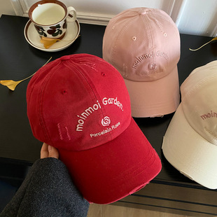 赵露思同款 百搭宽帽檐显脸小情侣鸭舌帽男 浆果红色棒球帽女韩版