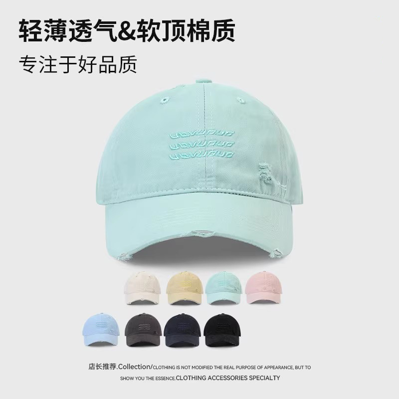 户外运动街头时尚男女春夏棒球帽