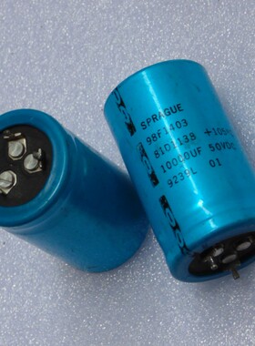 拆机美国 SPRAGUE思碧 50v10000uf高级滤波电解电容 发烧电容三脚