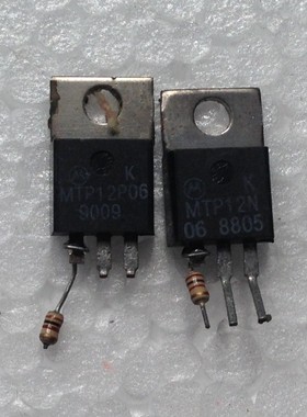 原装拆机 MTP12N06 MTP12P06