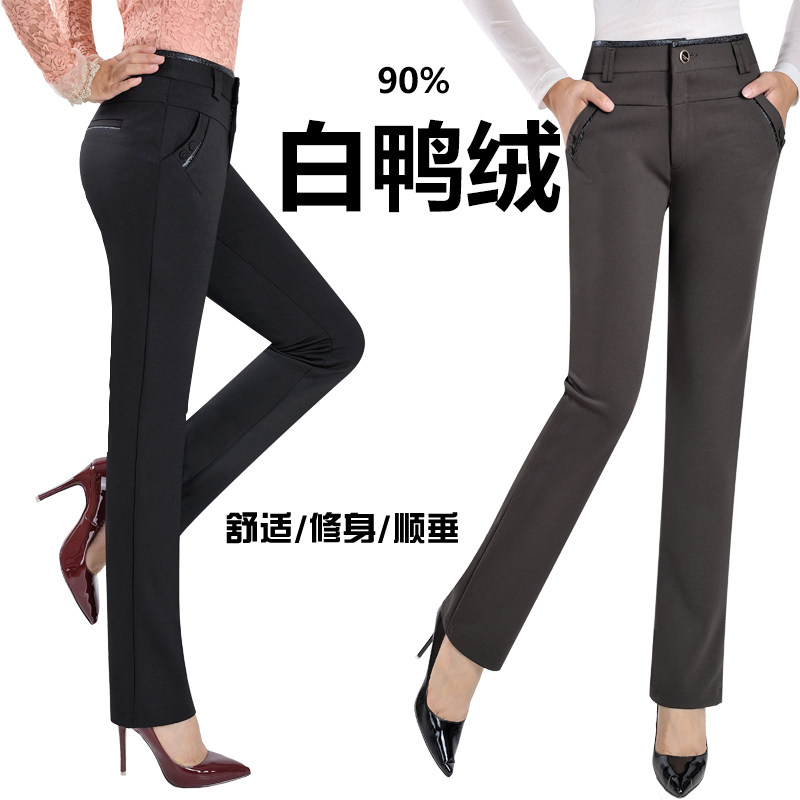新品加厚拆卸小直脚羽绒裤女2021