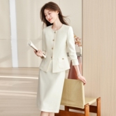 小香风气质职业商务通勤长袖 半身裙两件套裙职业韩式 套装 米色西装