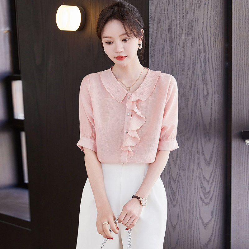法式轻奢温柔通勤风粉色荷叶边衬衫女设计感小众收腰修身百搭上衣