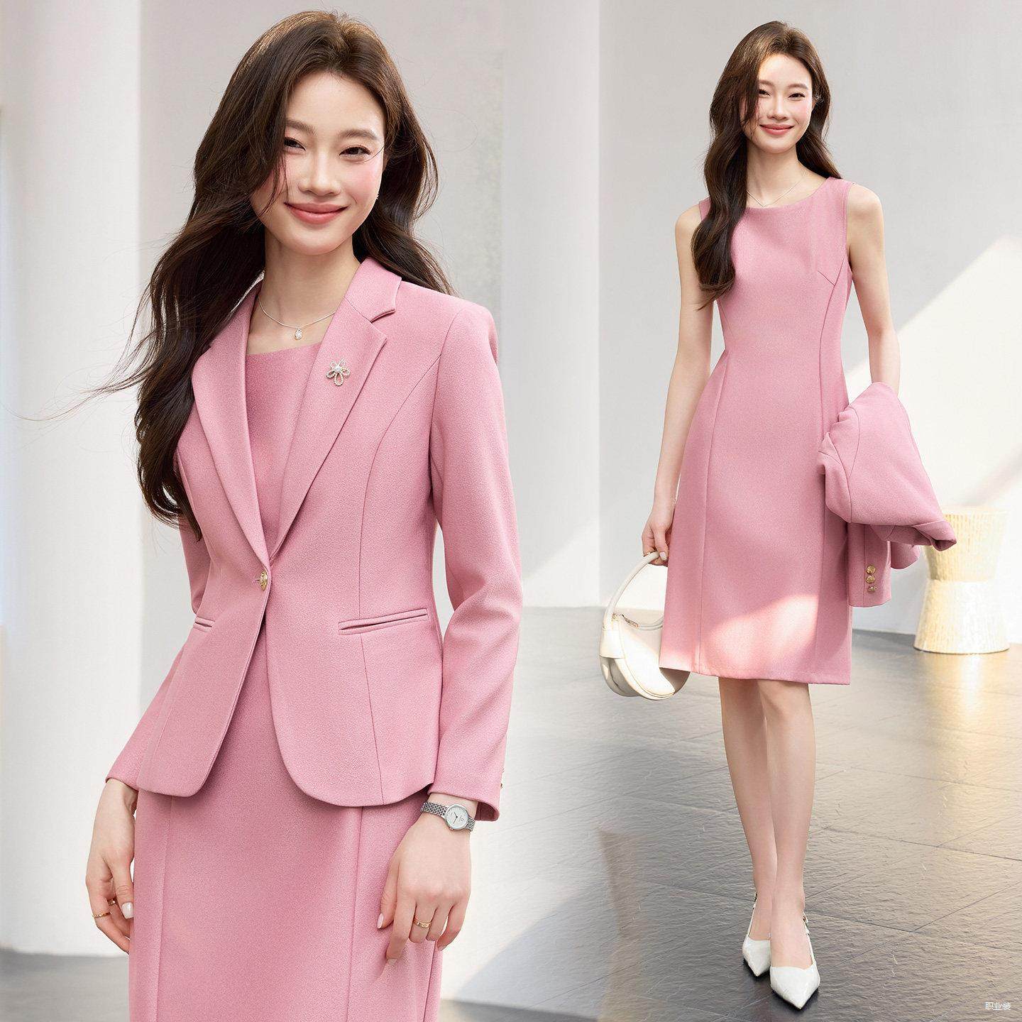 粉色西装套装裙女春秋气质女神职业正装连衣裙两件套美容院工作服,女装/女士精品,西装,淘宝优惠券,粉丝福利购,淘宝优惠卷