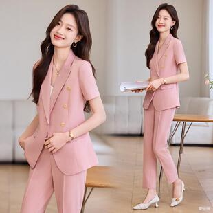 九分裤 轻奢西装 薄款 粉色女神夏气质收腰短袖 显瘦两件套工作服 套装