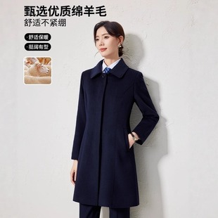 羊毛呢子外套加厚秋冬售楼部呢大衣收腰前台女银行职业正装工作服