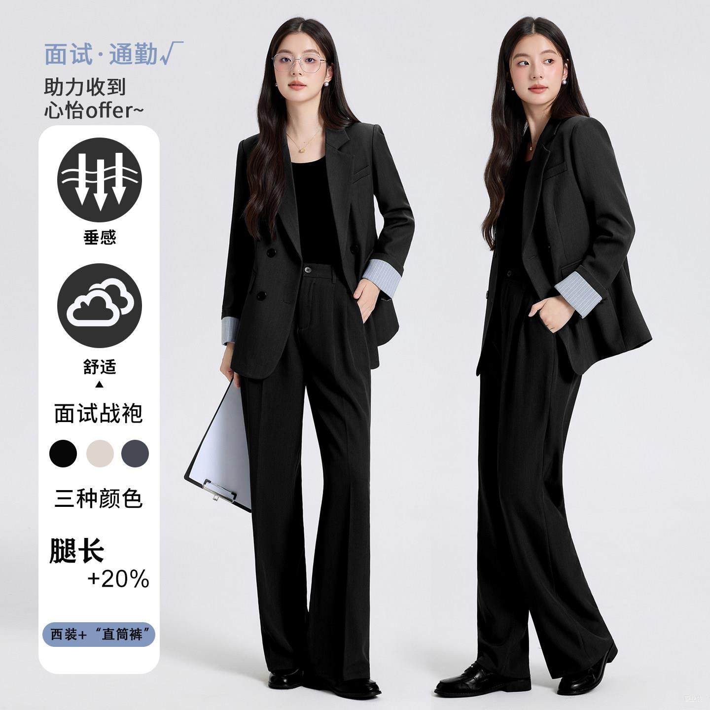 黑色春秋西装外套女面试正装大学生公务员前台收腰小个子职业套装