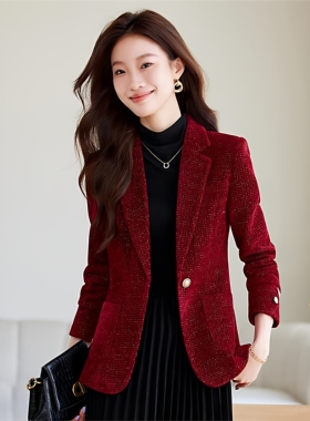 红色西装外套女小香风春秋小个子修身轻熟年会名媛气质冬高端西服