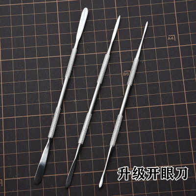 粘土彩泥人偶开眼抹刀工具精钢泥塑软陶泥手办材料细节手办娃娃