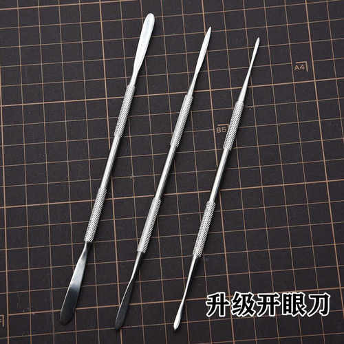 粘土彩泥人偶开眼抹刀工具精钢泥塑软陶泥手办材料细节手办娃娃
