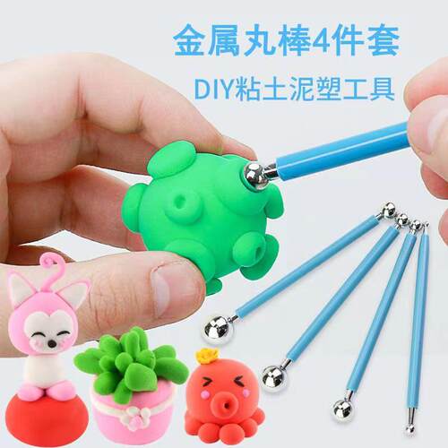 石粉黏土销量排行榜 石粉黏土品牌热度排名 小麦优选