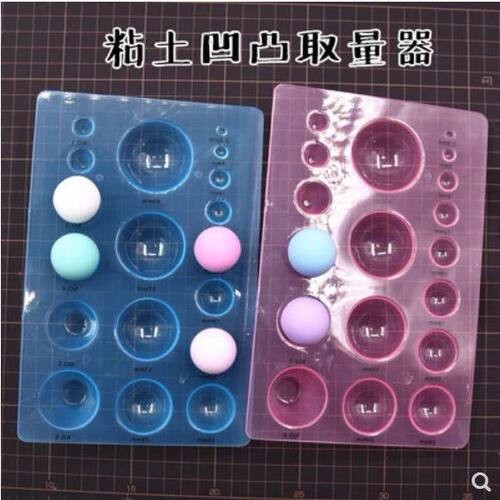 下单送粘土45克自封袋装