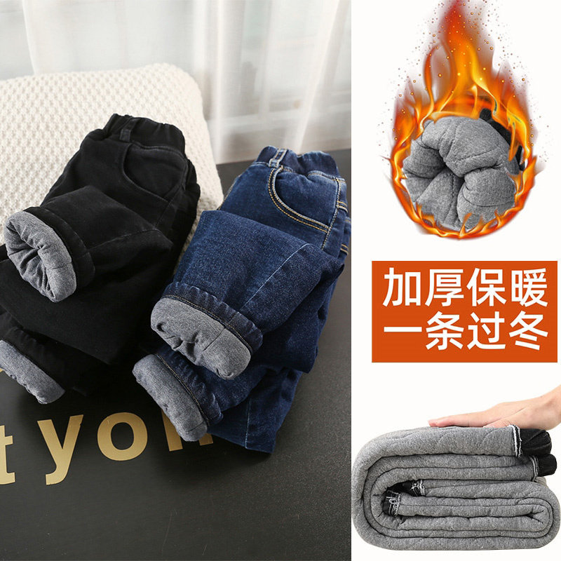 童装男童冬季时尚加绒加厚牛仔裤中大童一条过冬休闲百搭保暖棉裤