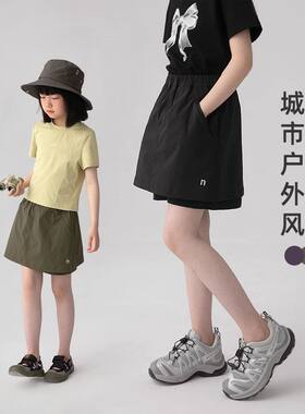 女童夏季轻薄户外假两件裙裤