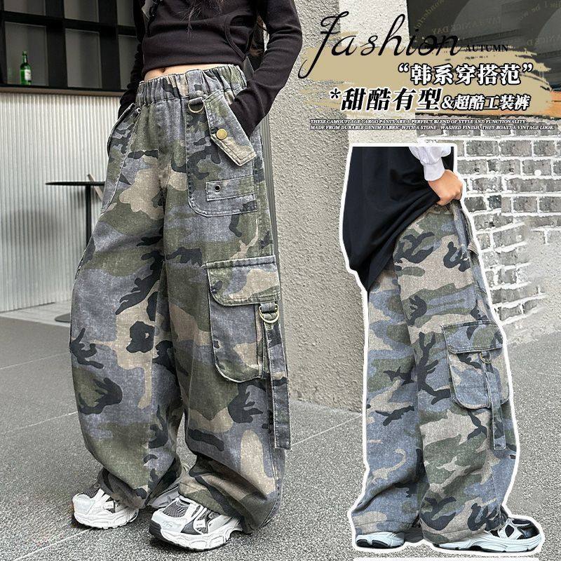 童装甜酷潮范迷彩裤中大童洋气百搭时髦工装裤女童春秋宽松牛仔裤,童装/婴儿装/亲子装,儿童牛仔裤,淘宝优惠券,粉丝福利购,淘宝优惠卷