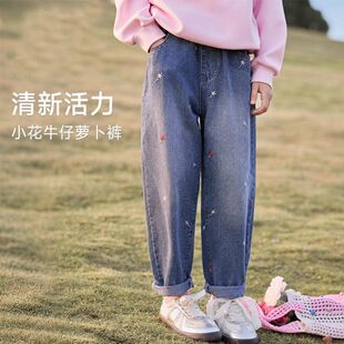 秋冬女童裤子童装刺绣小花加厚牛仔裤中大童韩版宽松一体绒萝卜裤