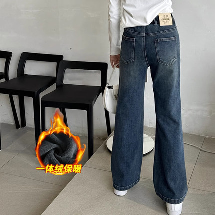 复古时尚牛仔裤女童秋冬季新款修身微喇裤中大童休闲加绒加厚长裤