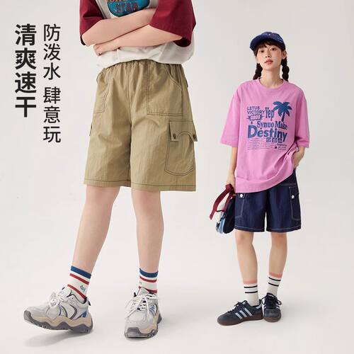 女童夏季新款工装短裤