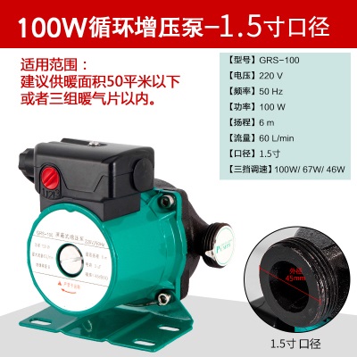 따뜻한겨울나기