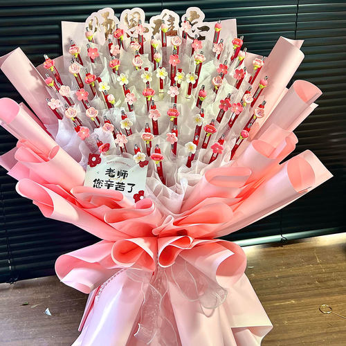 教师节红笔花束diy材料