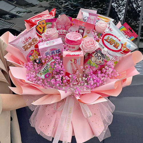 零食花束半成品生日儿童礼物