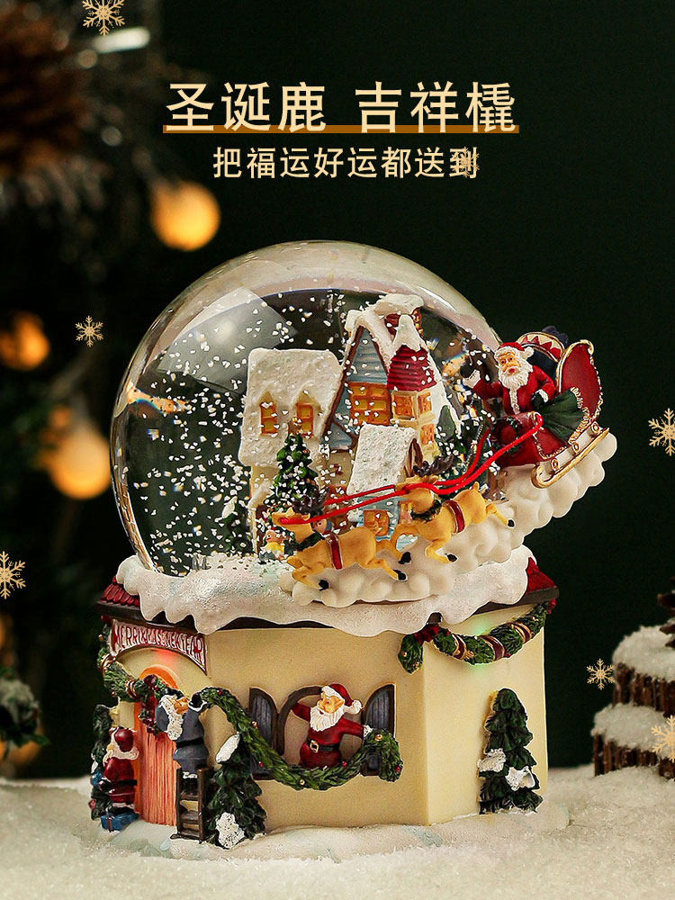 크리스마스 선물 뮤직 박스 산타 클로스 크리스탈 볼 스노우 뮤직 박스 꿈꾸는 눈 소녀 어린이 엘크