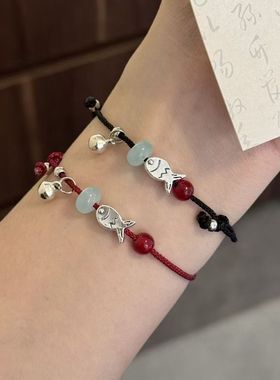 卡卡KA 民族风藏式纯手工编织蓝红撞色小鱼铃铛手链手绳 丽江旅游