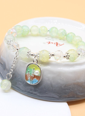 卡卡KA古典与现代秘密花园手链玉碎水墨水晶串珠烤漆吊坠朋友闺蜜