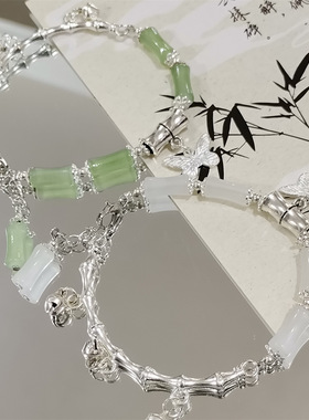 卡卡KA古典文艺竹子蝴蝶半镯半链铃铛吊坠铃铛手链闺蜜学生女礼物