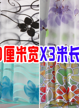 卫生间浴室玻璃纸遮光窗户贴膜