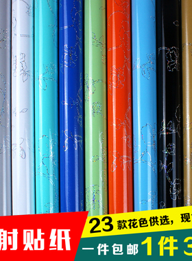 镭射橱柜门桌子旧家具翻新防水