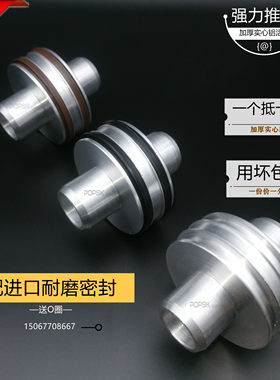加厚实心耐用一个抵几十个