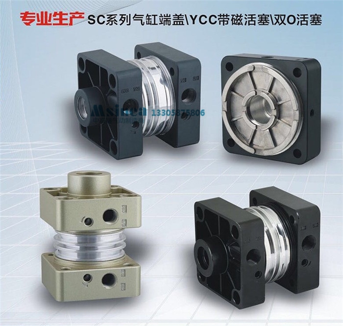 气缸盖子气缸端盖SCQGBSISU